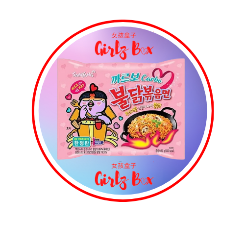 Nodles nouilles nodels carbonara noodels ramen fromage and carbonara samyang