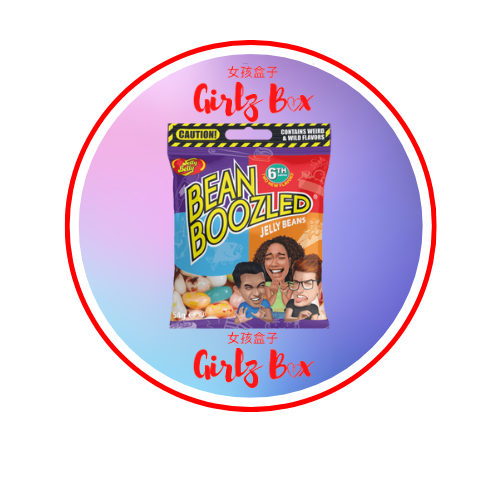 Jelly belly - challenge bean boozled challengeالحلوى المعفنة