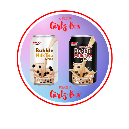 Bubble milk tea muscovado sugar flavor bubbles tea Halal - Girlz box