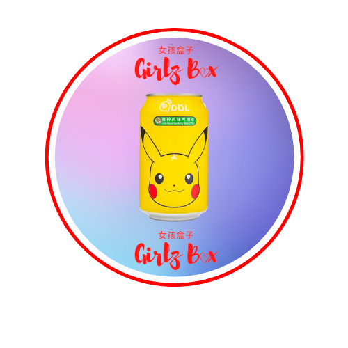 Boisson pokemon nouveau QDOL POKEMON CITRUS SPARKLING WATER 330ML -pokemon drink - Pikatchu soda