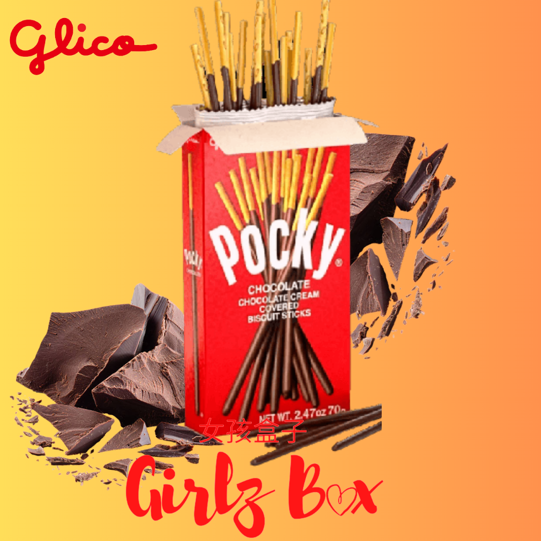 Pocky chocolat 55g - Girlz box