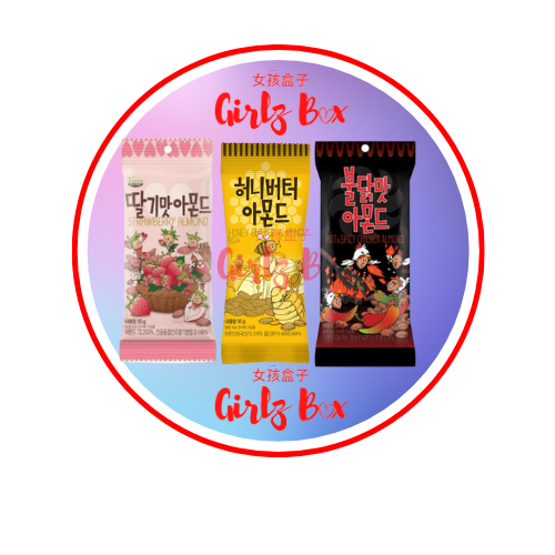 HBAF ALMOND HALAL 35G Amande spicy , fraise, honey butter new flavor korean asian food- girlzbox