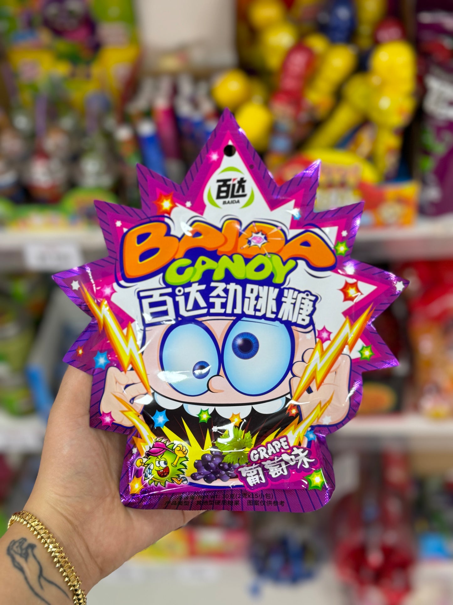 Grand pack bonbon pétillante sparkling candy - Girlzbox