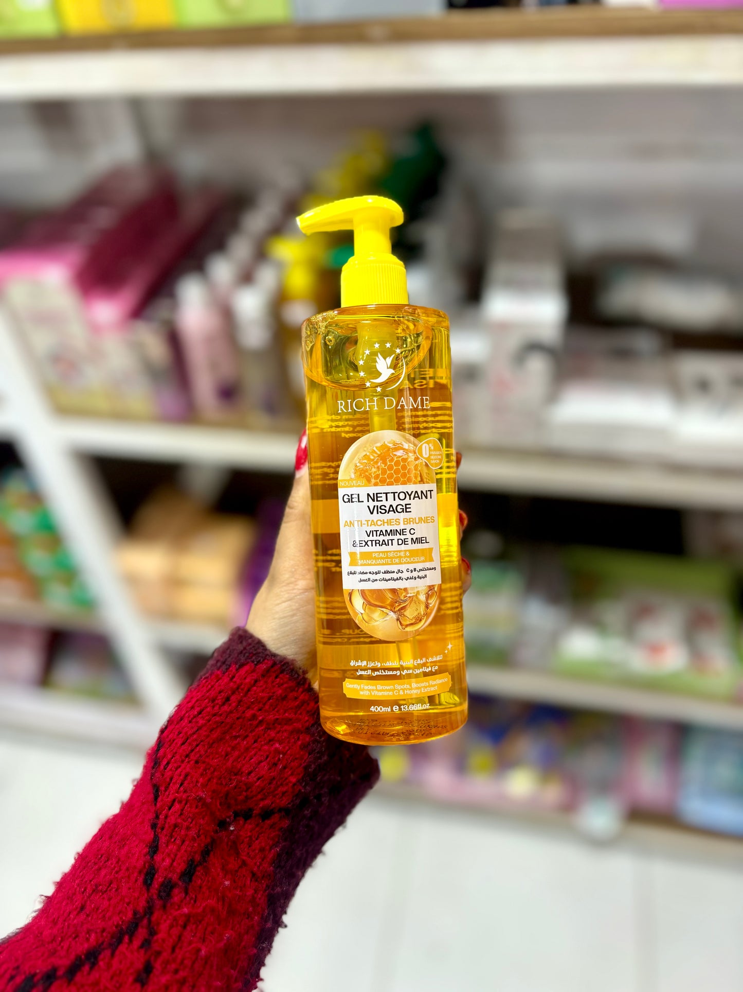 Gel nettoyant visage anti-taches brunes vitamin c - Girlzbox