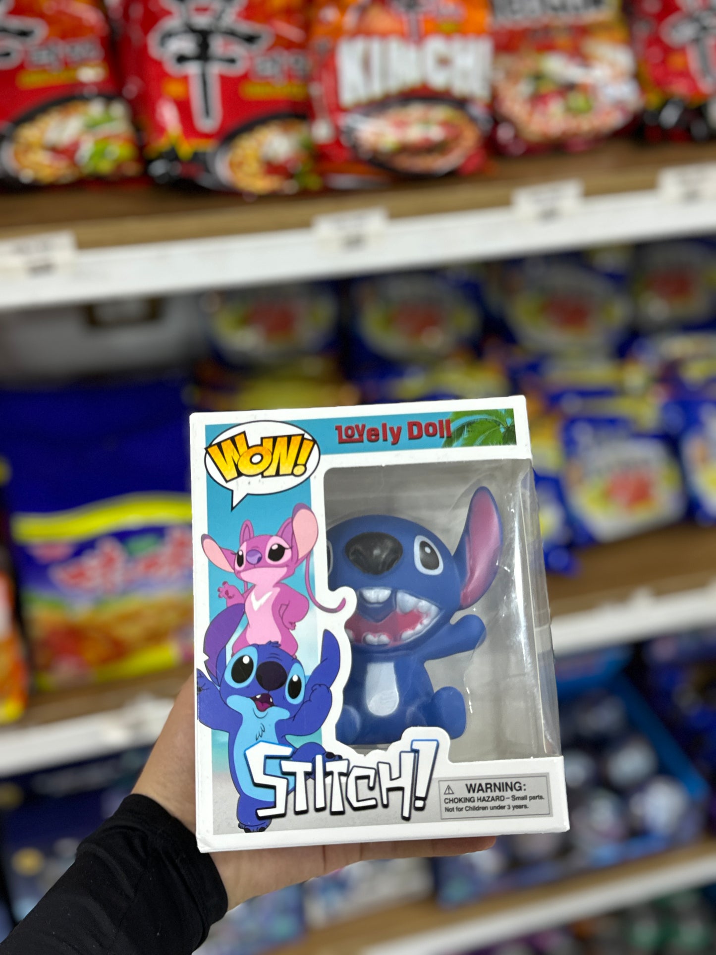 Stitch pop