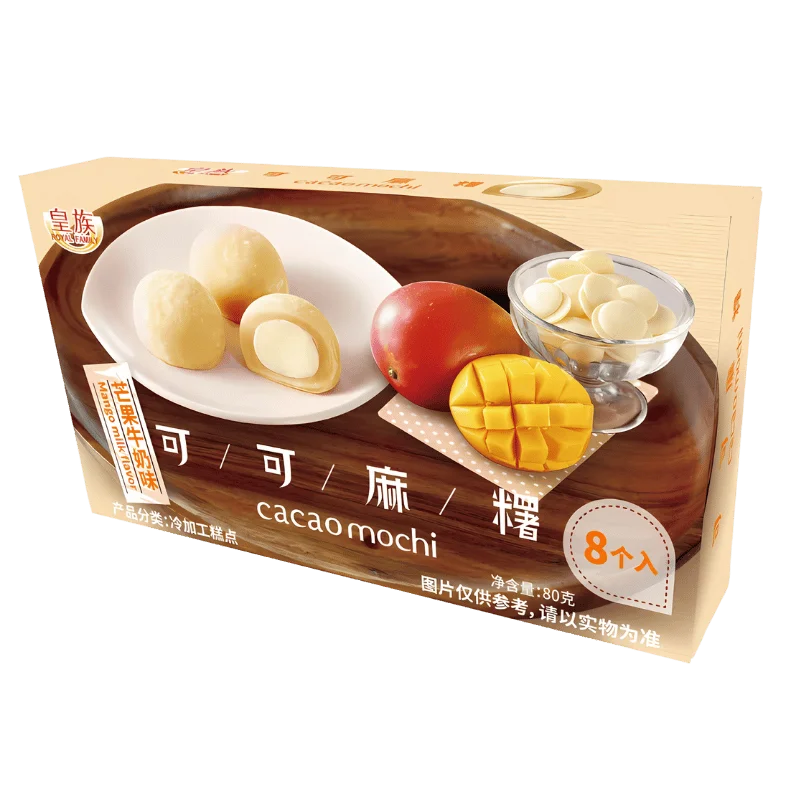Royal Family Mochi Cacao Saveur Lait de Mangue 80g - Girlzbox