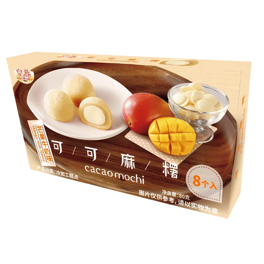 Royal Family Mochi Cacao Saveur Lait de Mangue 80g - Girlzbox