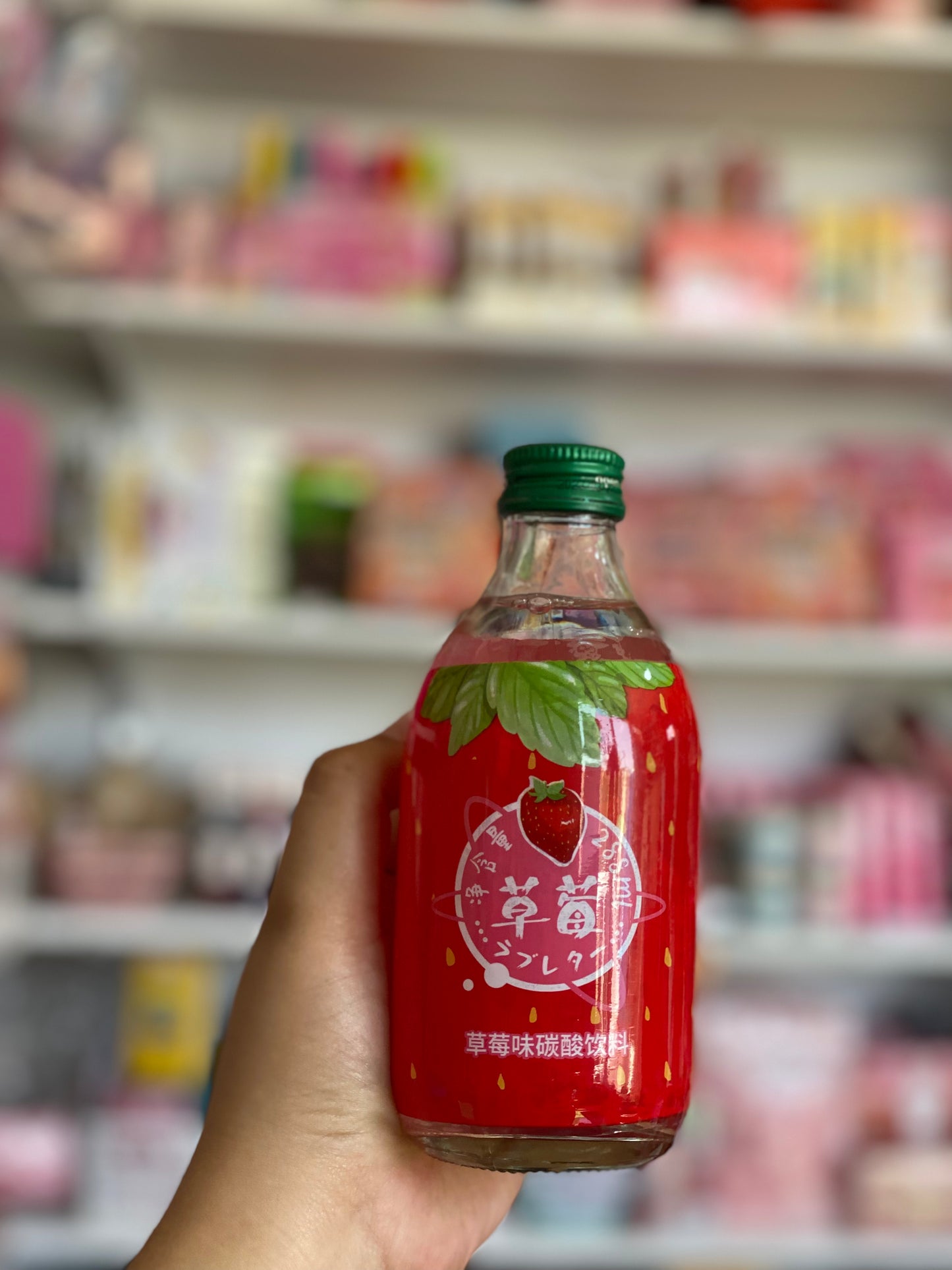Boisson aromatisé fraise HALAL - boisson gazeuse - Girlz box