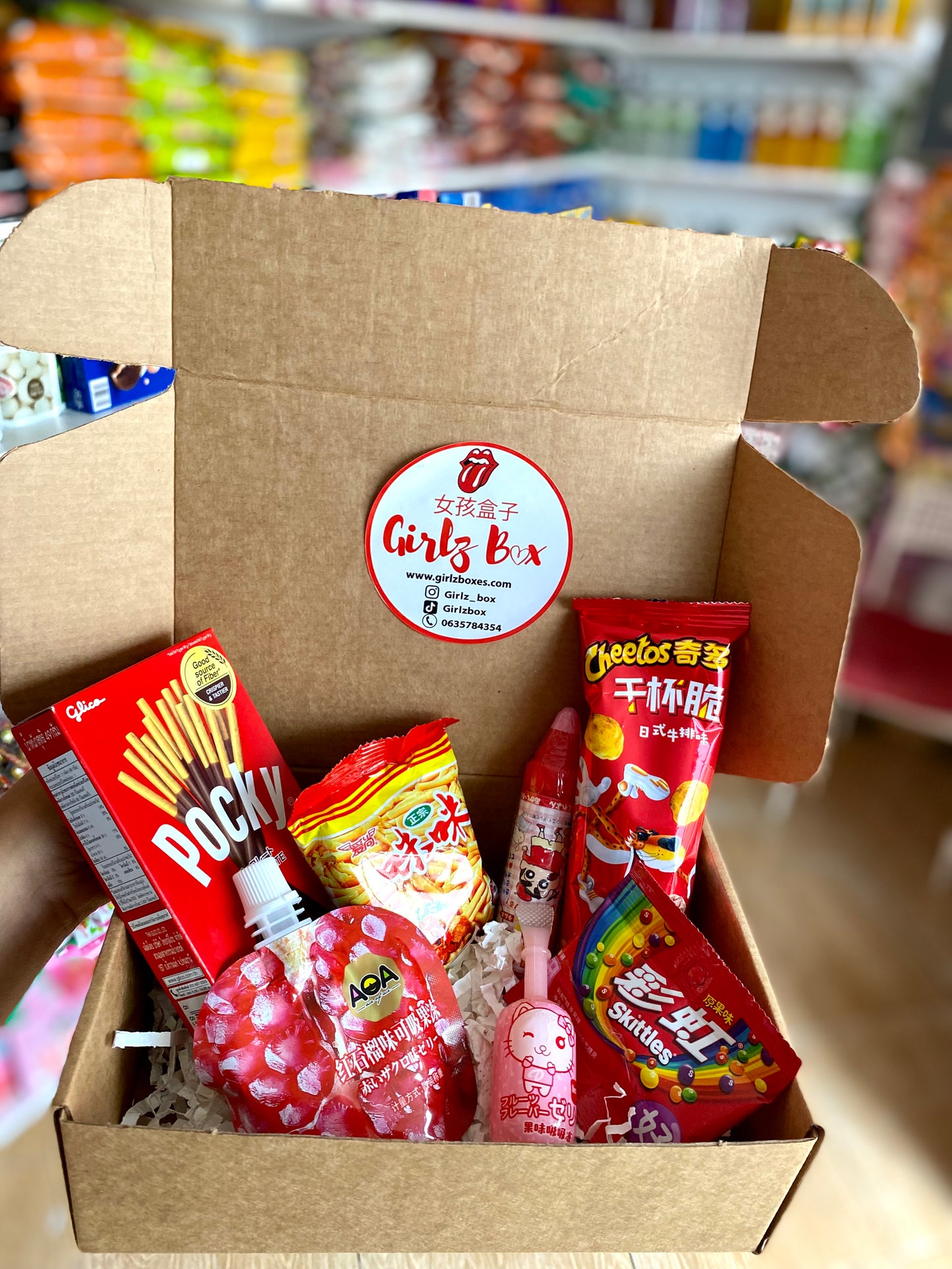 Red mini box asian food