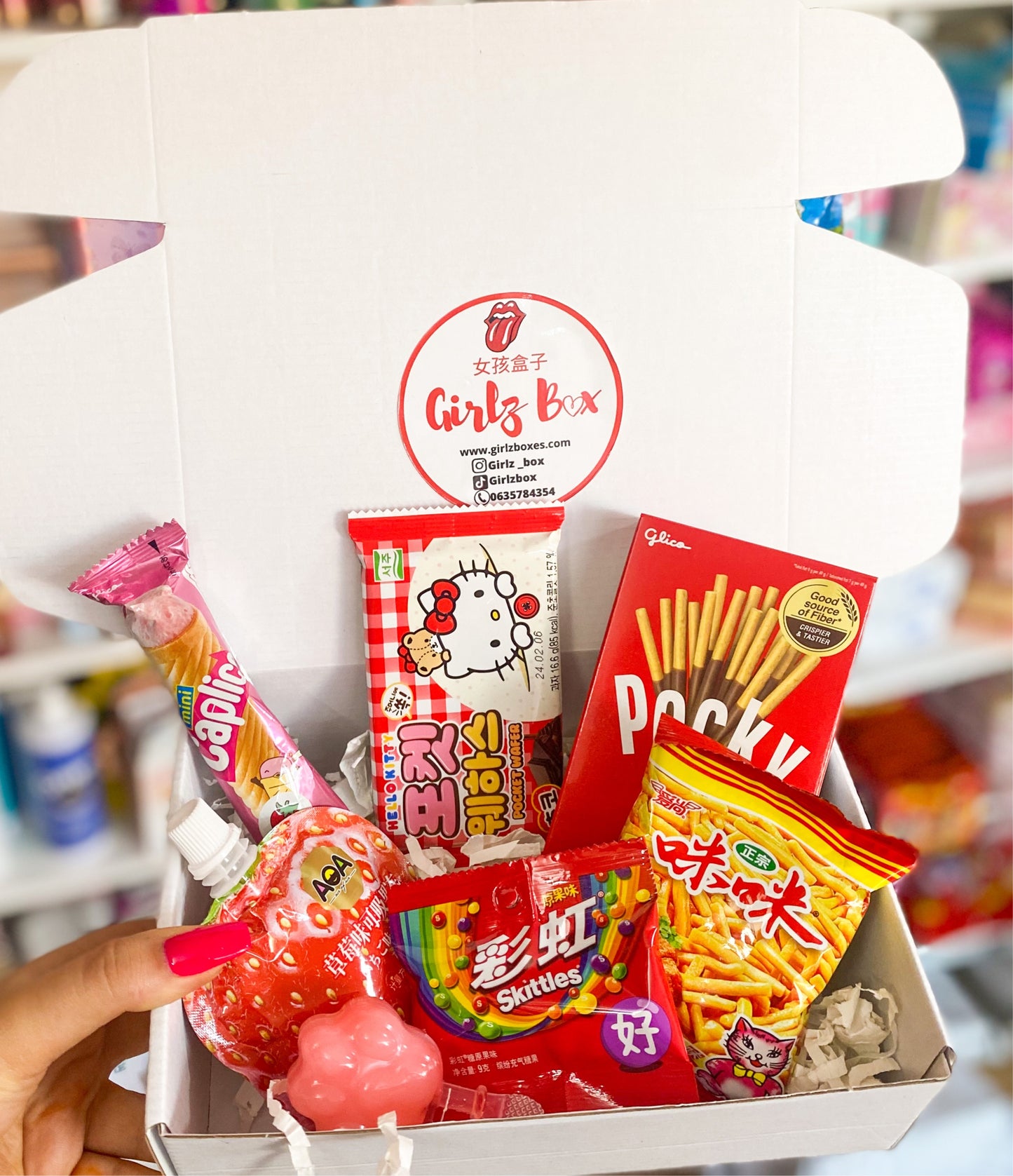 Mini box dégustation sanrio 100dh - Girlz box