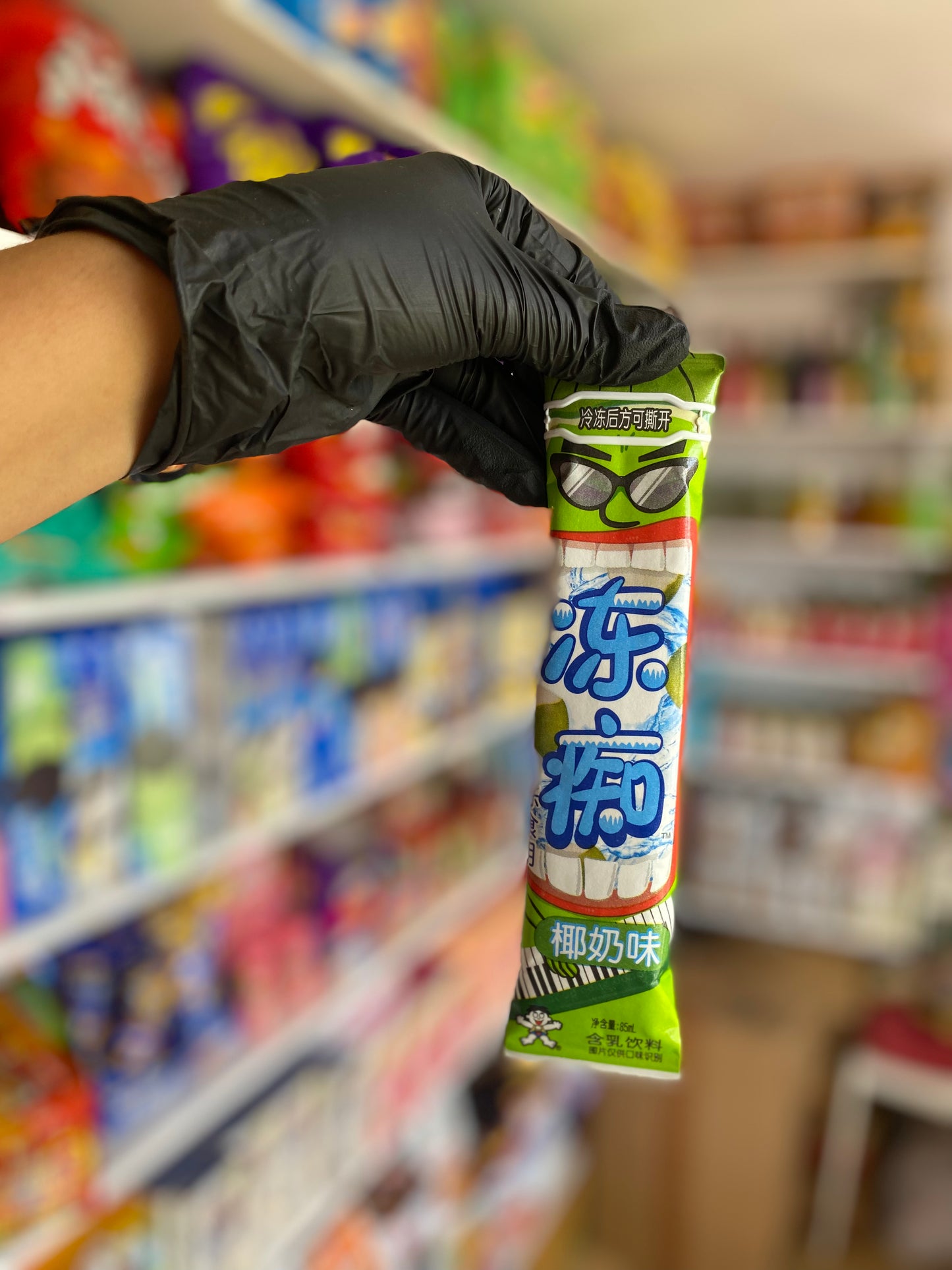 Ice cream korean goût aléatoire