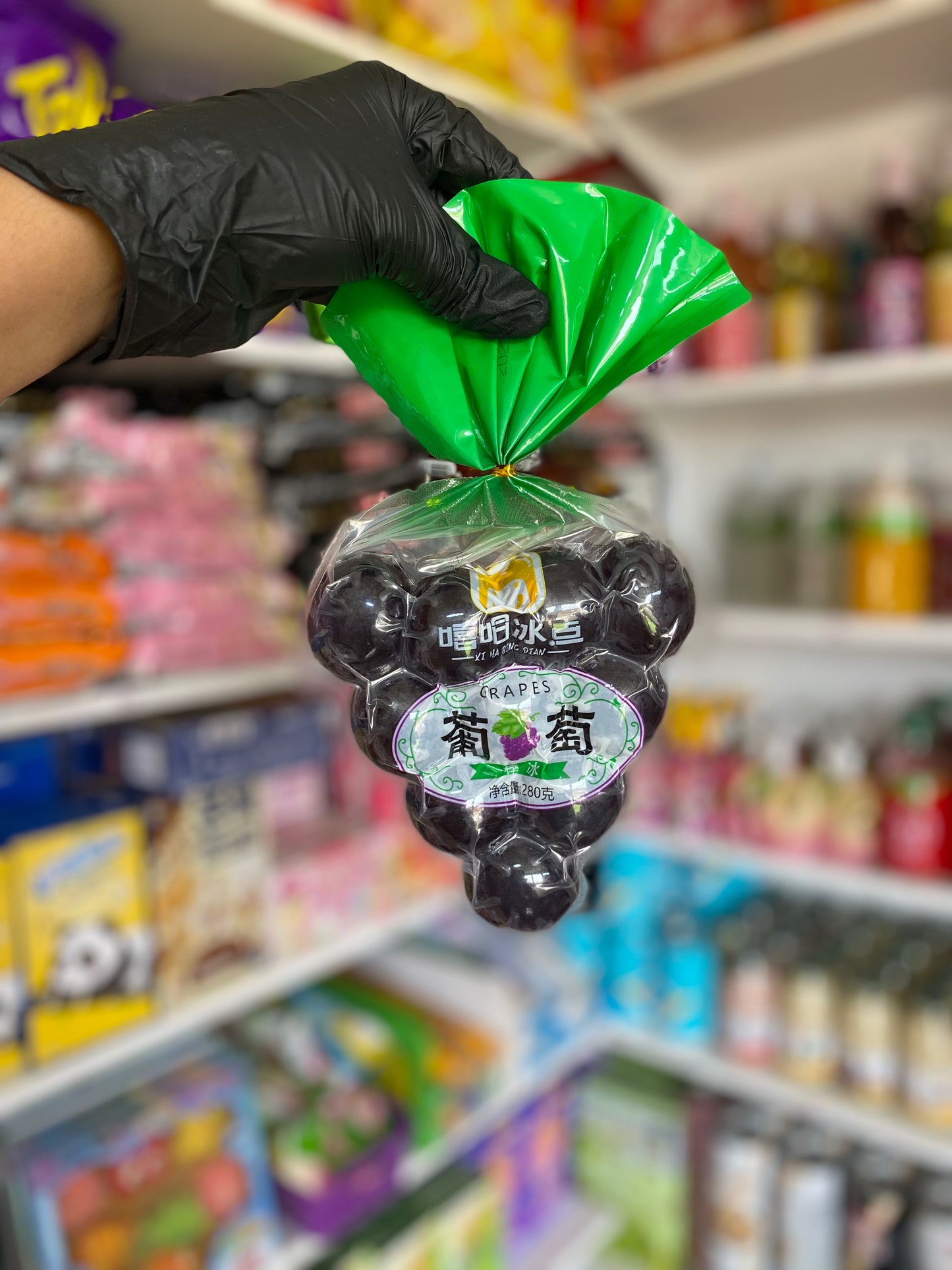 Jelly bomb raisin
