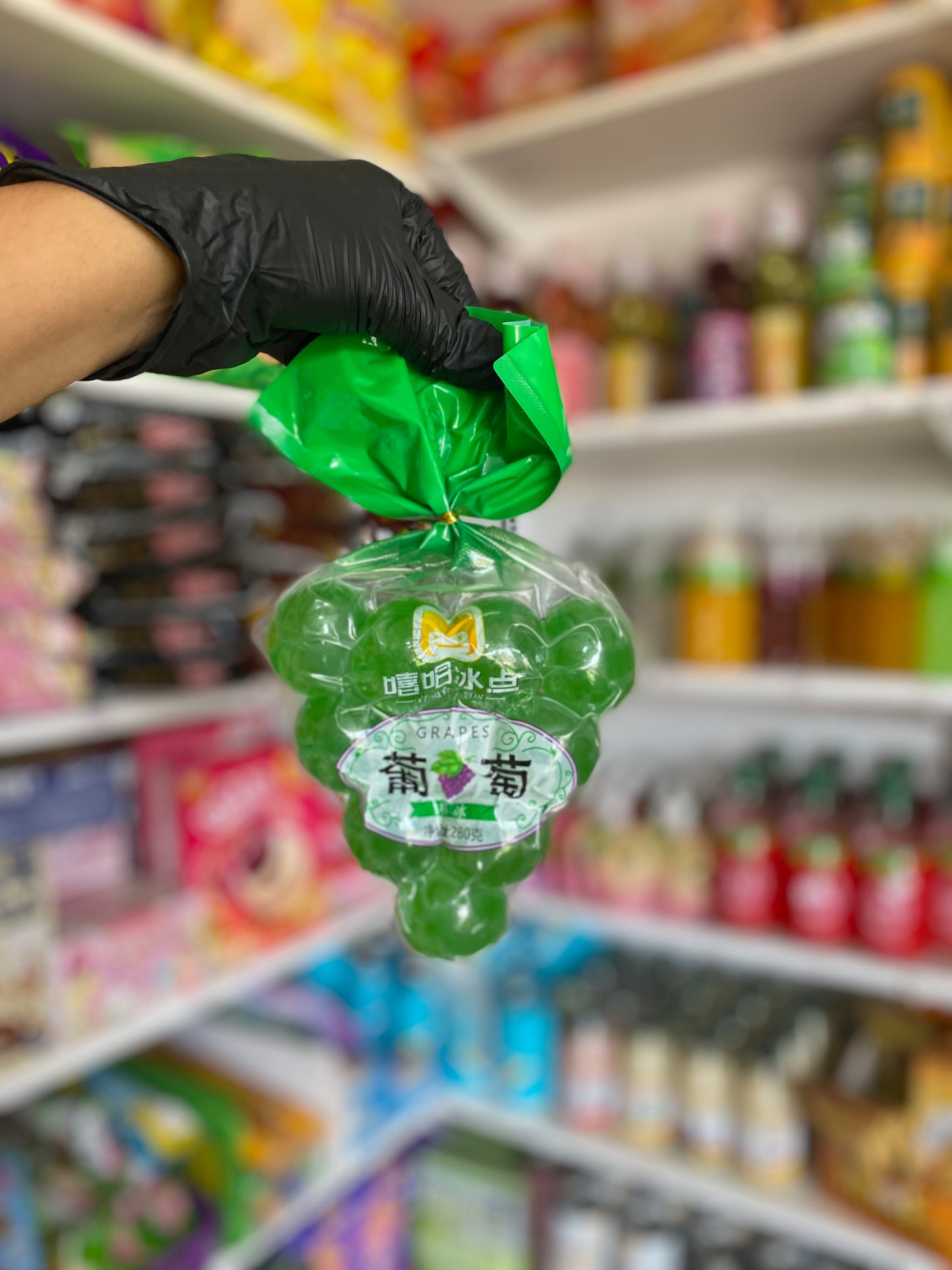Jelly bomb raisin