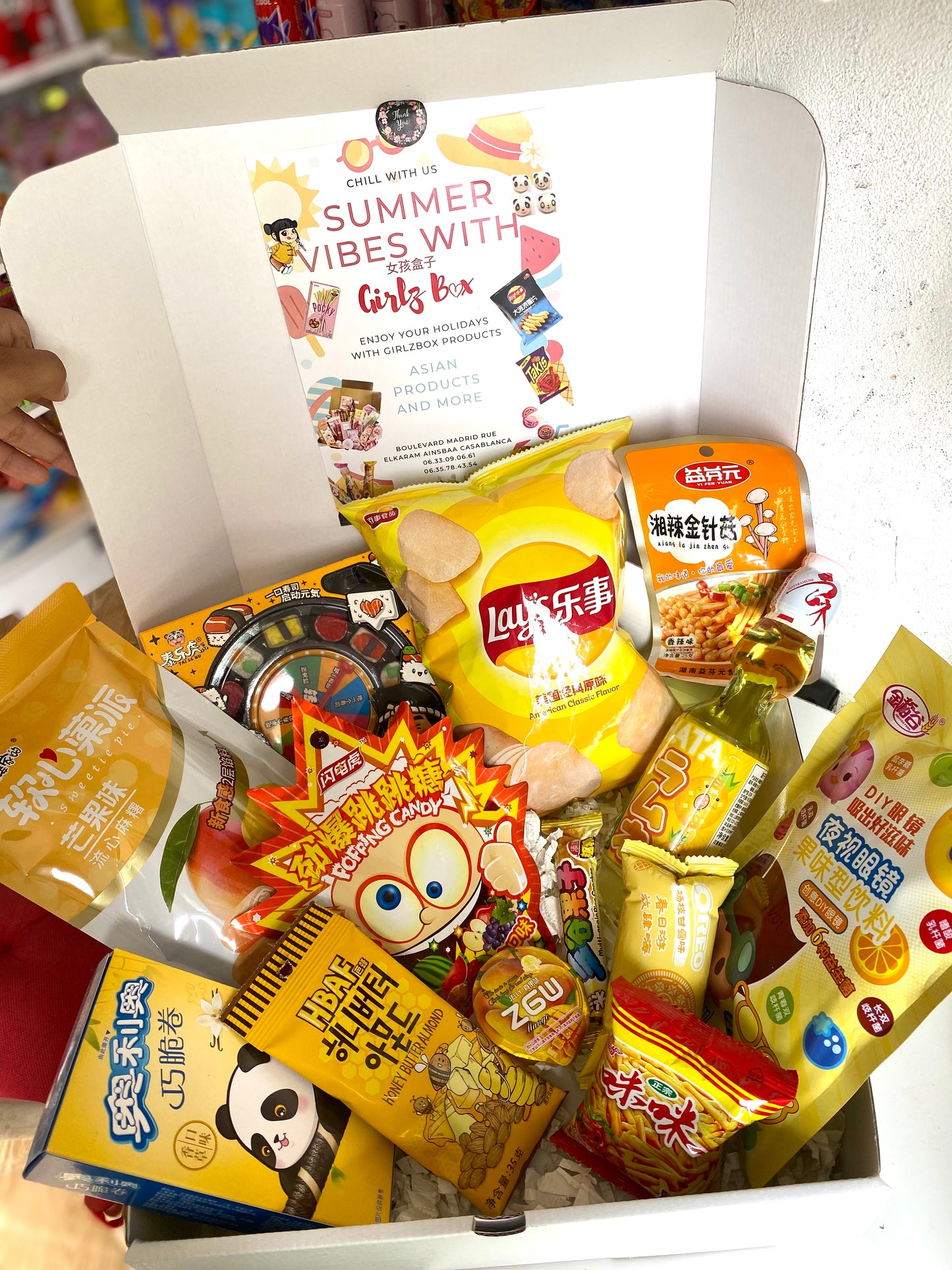 Promotion Mix de produits asiatiques grande box