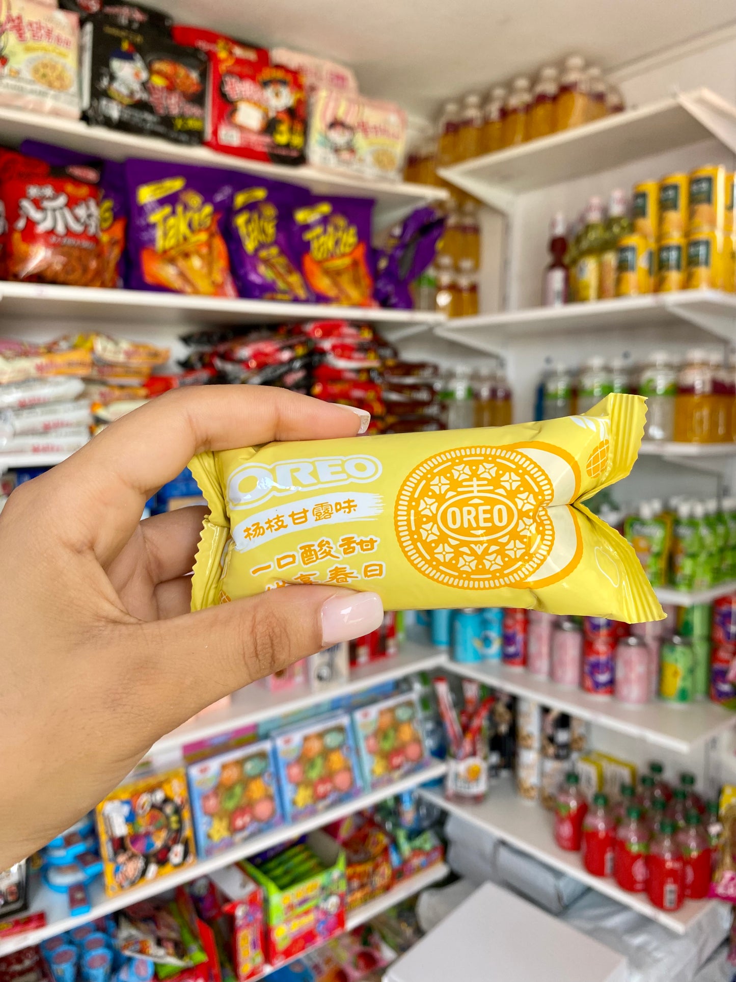 New orange box sweet and spicy - girlzbox