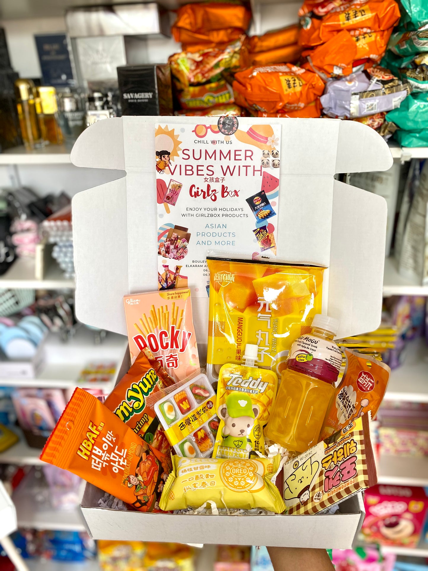 New orange box sweet and spicy - girlzbox