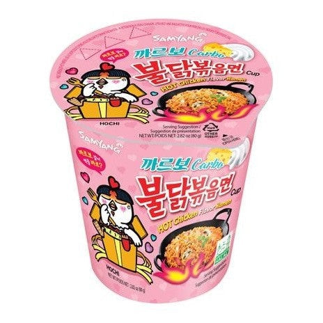 SAMYANG HOT CHICKEN NOODLE CARBONARA CUP nodels ramen nouilles