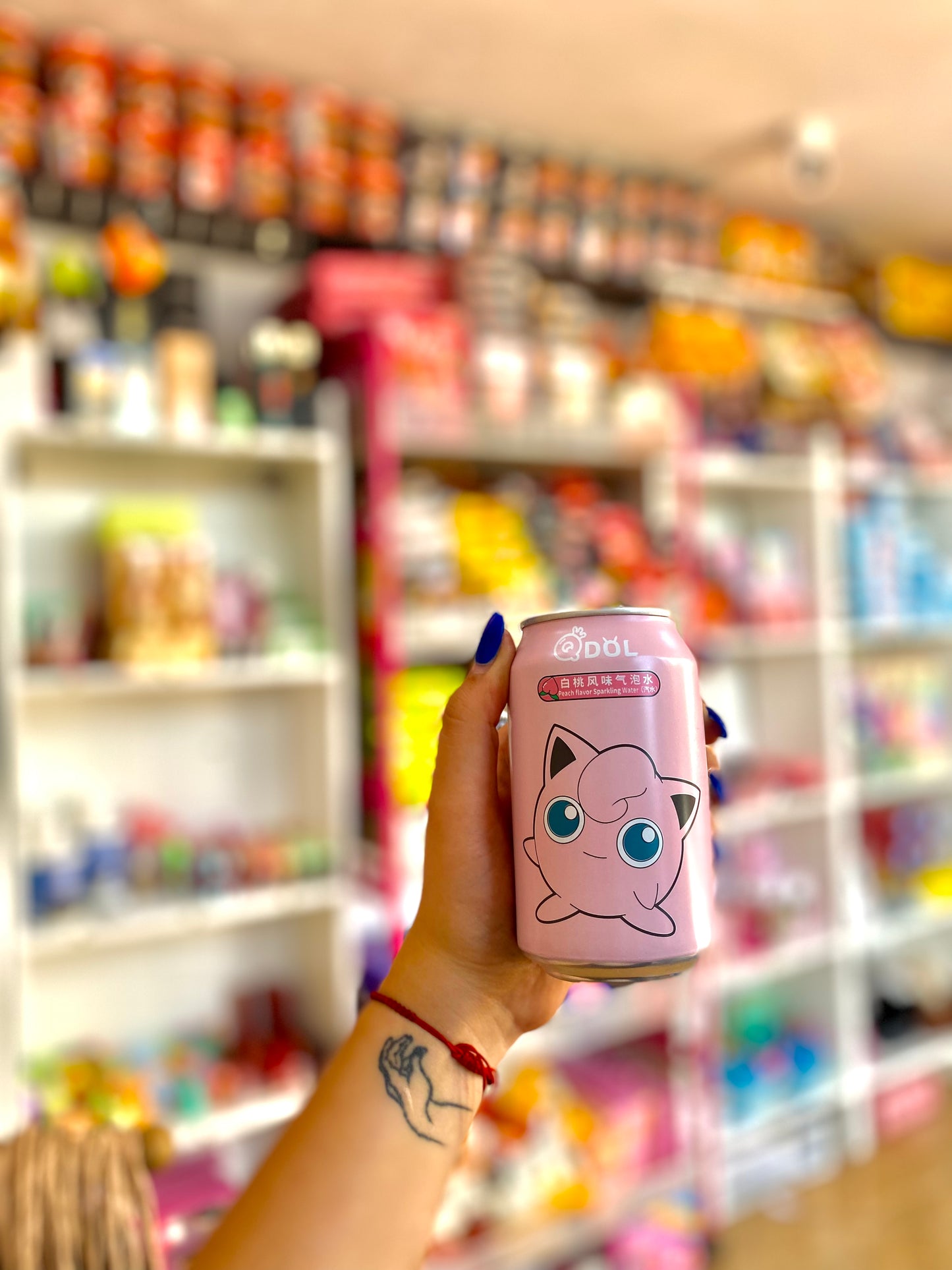 Peack pêche boisson drink korean food pokemon - Girlz box