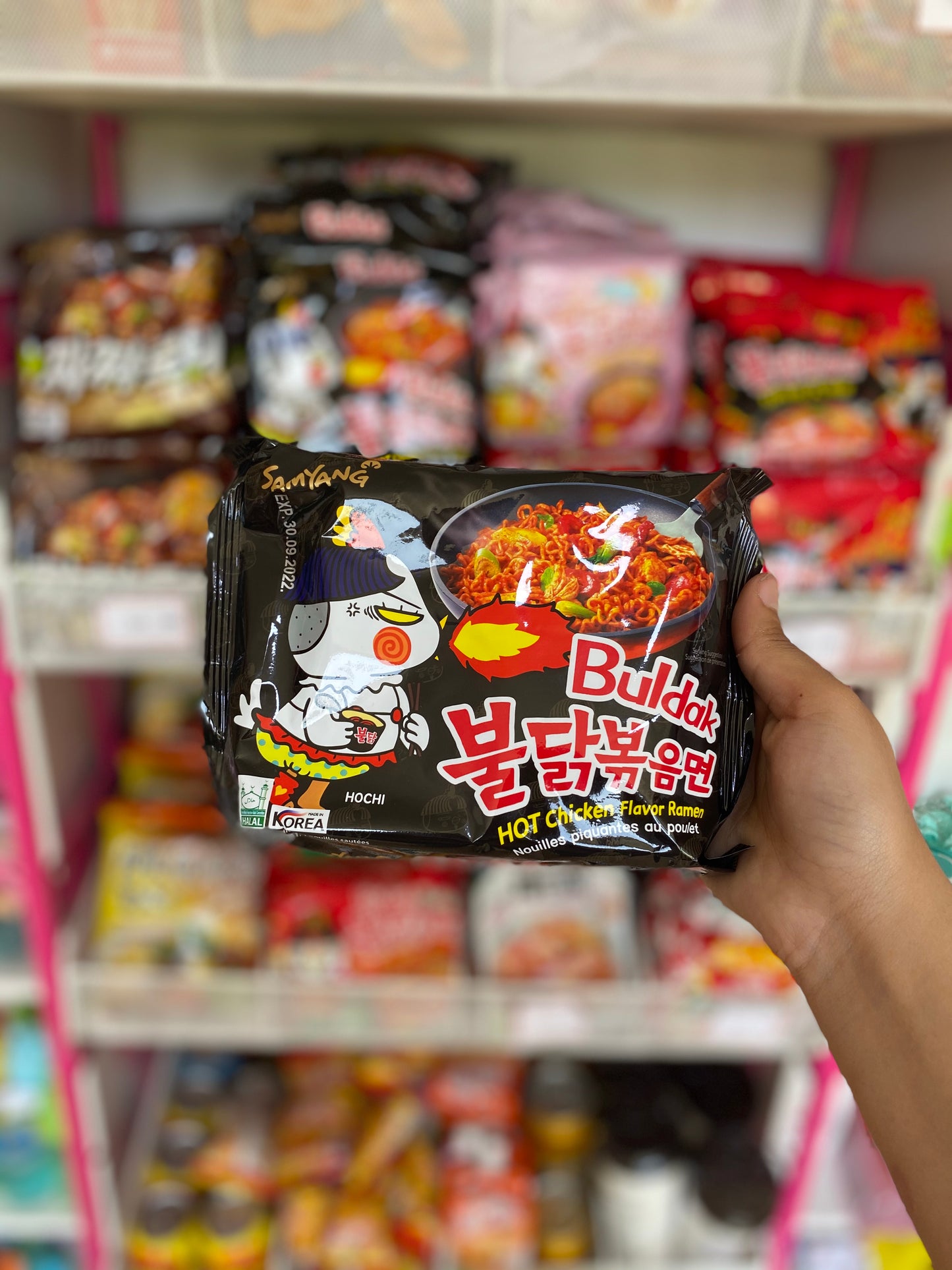 Samyang hot chicken flavor ramen nouilles piquantes au poulet