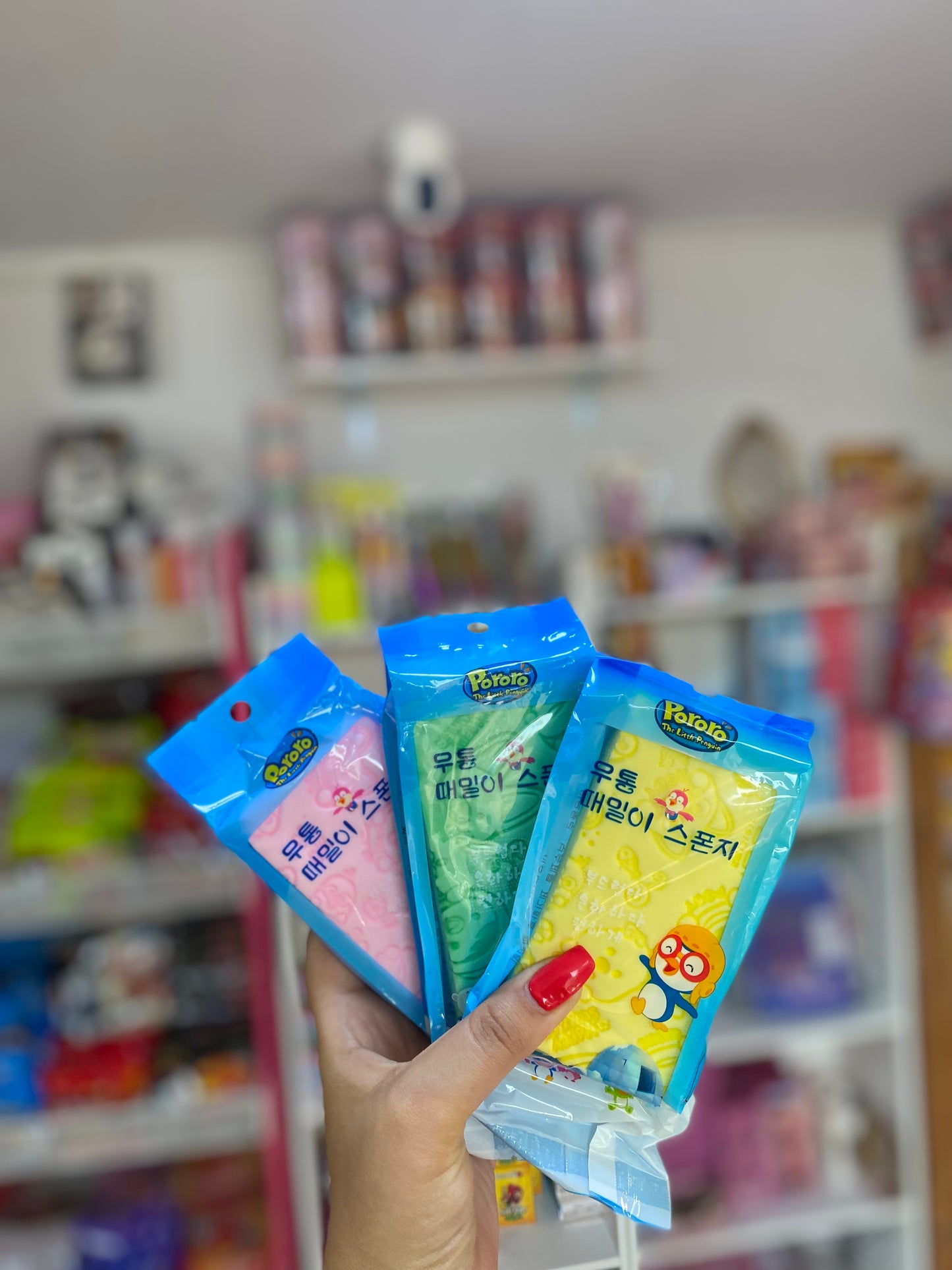 La fameuse éponge nettoyante magique pour enfants et adultes Eponge de bain