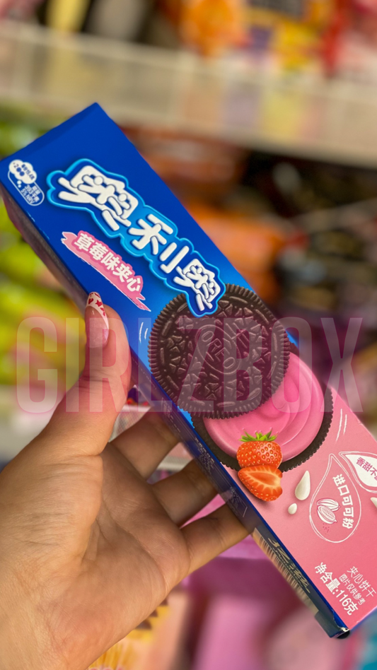 Oreo fraise japonais limited edition - Girlzbox