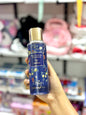 Summer body mist fresh summer love brume pour le corps - Girlzbox