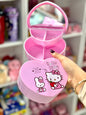 Miroir avec rangement hello kitty - Girlzbox