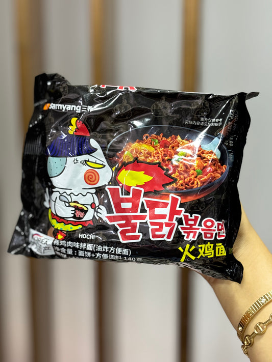 Noodels nouilles ramen sampang spicy korea - Girlzbox
