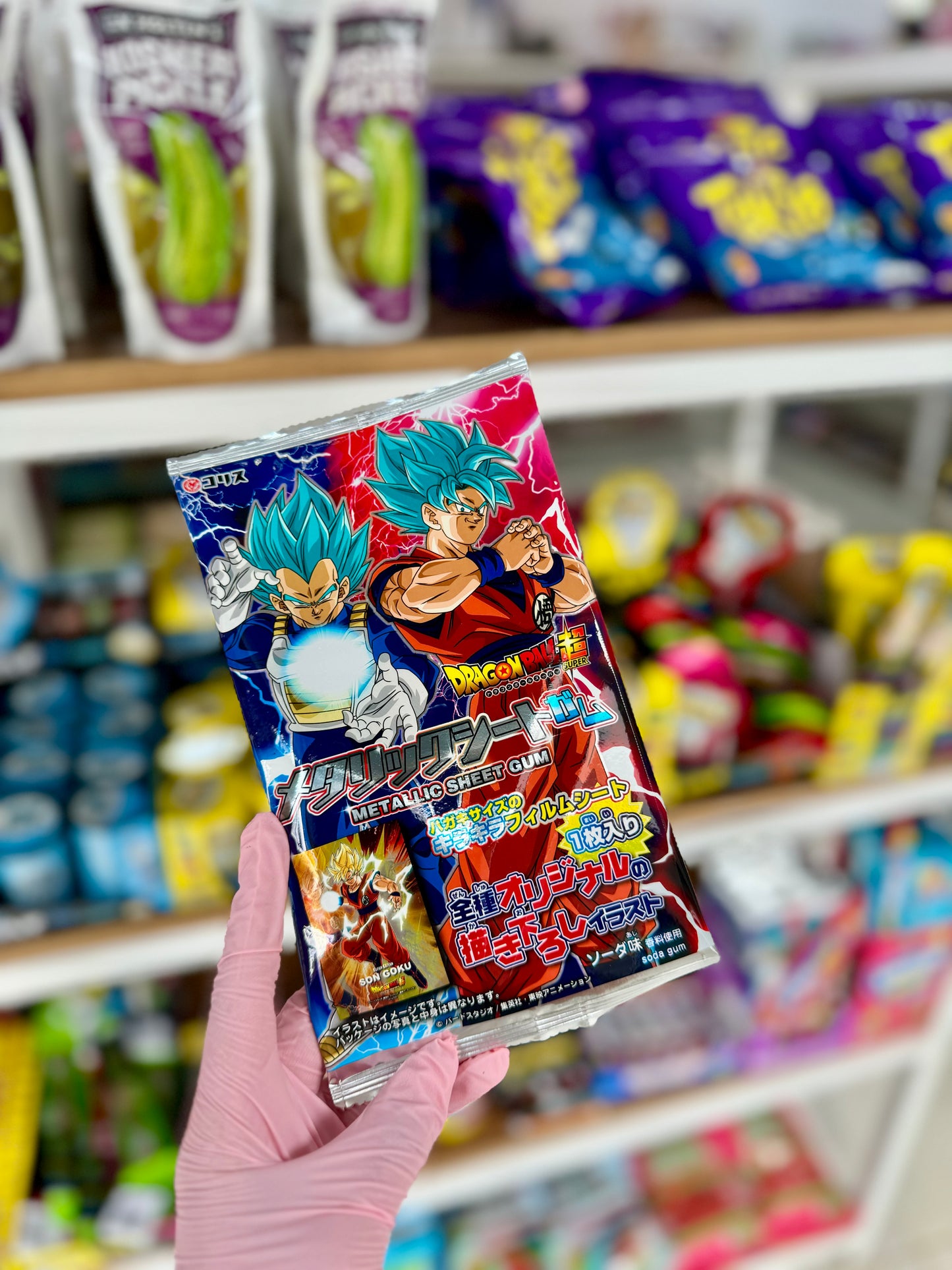 Dragon ball sheet gum - Girlzbox