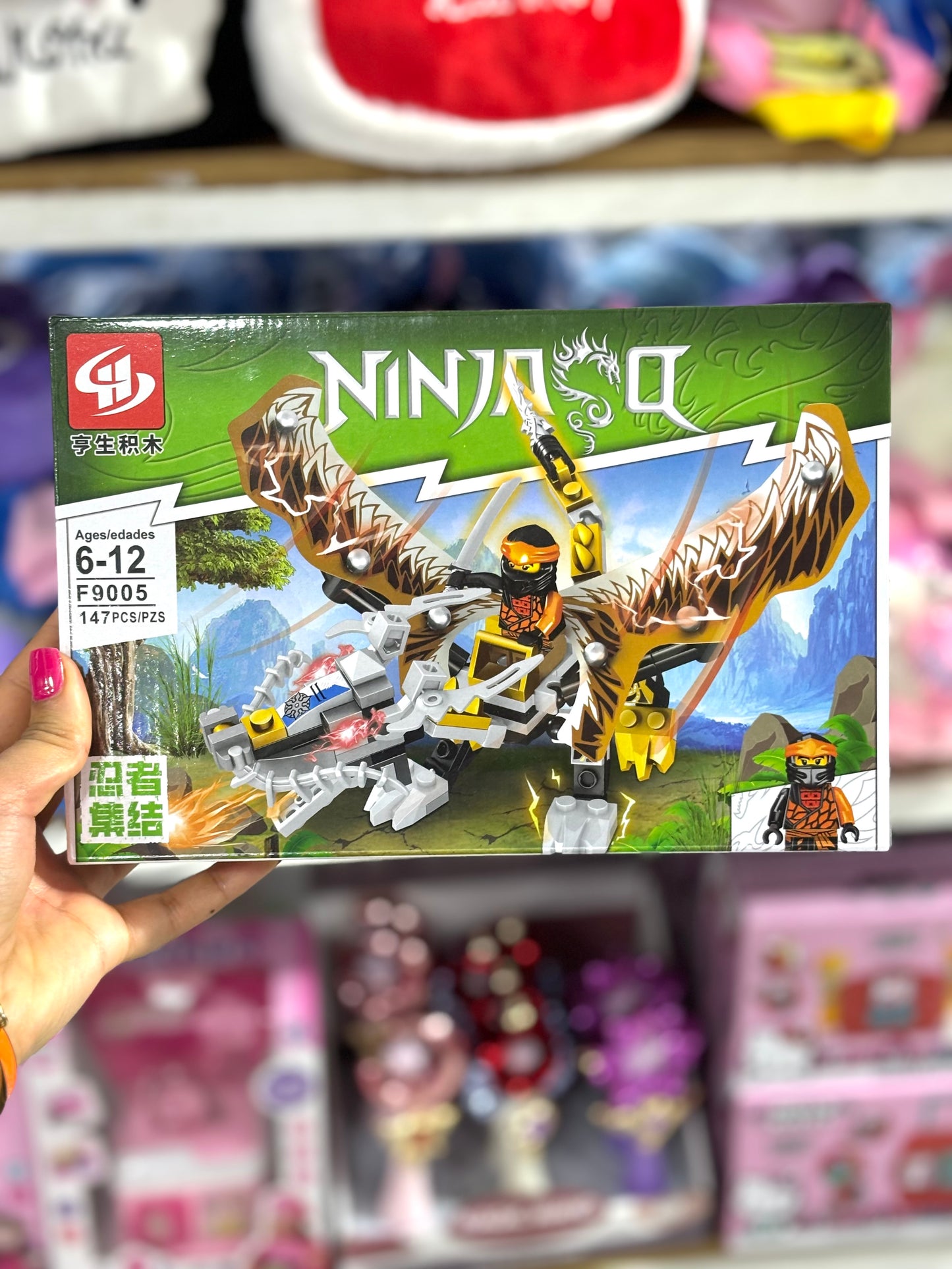 Ninja-Q jouet - Girlzbox