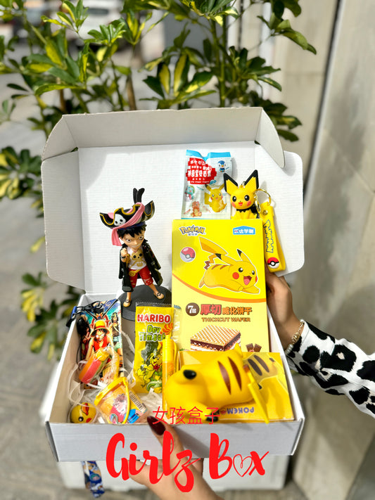 Pikatchu pokemon box pour garçons figurine bonbon - Girlzbox