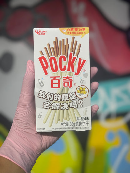 Pocky sticks biscuit chocolat blanc - Girlzbox