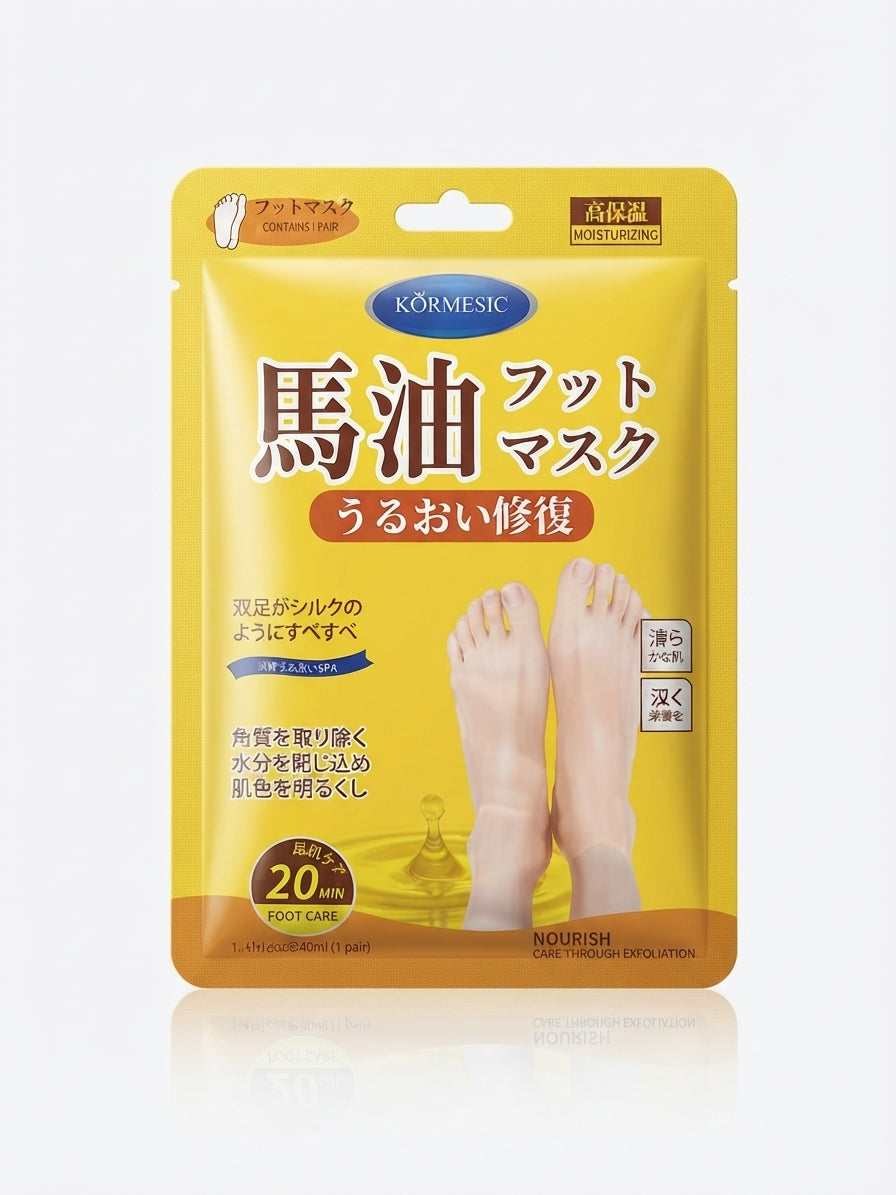 Masque soin des pieds - Girlzbox