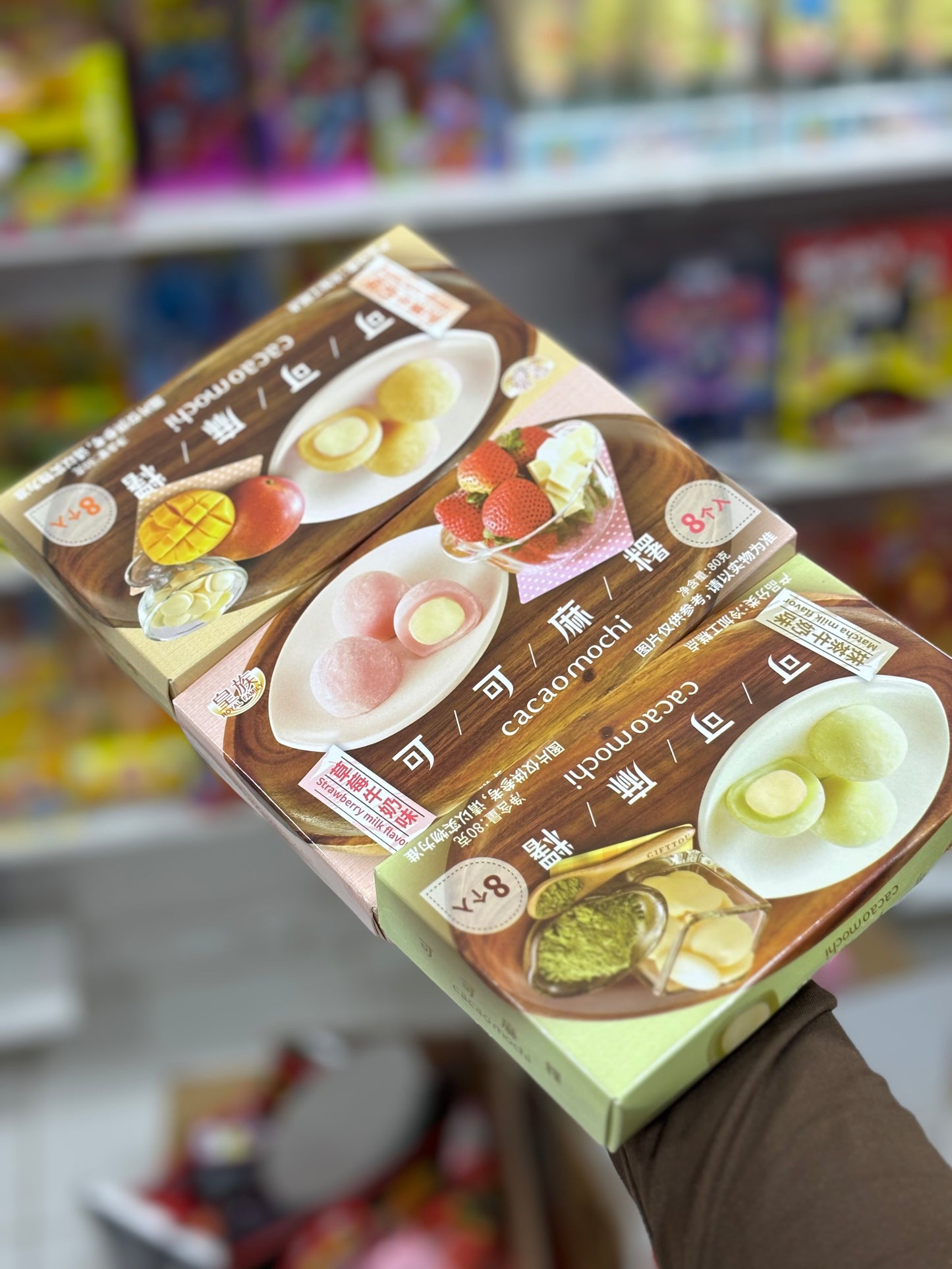 Offre 3 pack de mochi fraise mangue et macha - Girlzbox