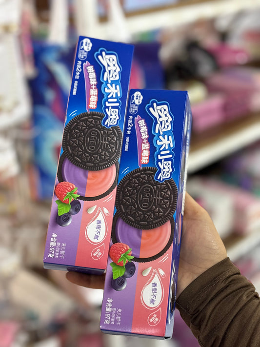 1pcs Asian oreo limited flavors fraise mertille  - Girlzbox