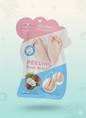 Masque peeling pour les pieds au noix de coco  يقشر الرجلين- Girlzbox