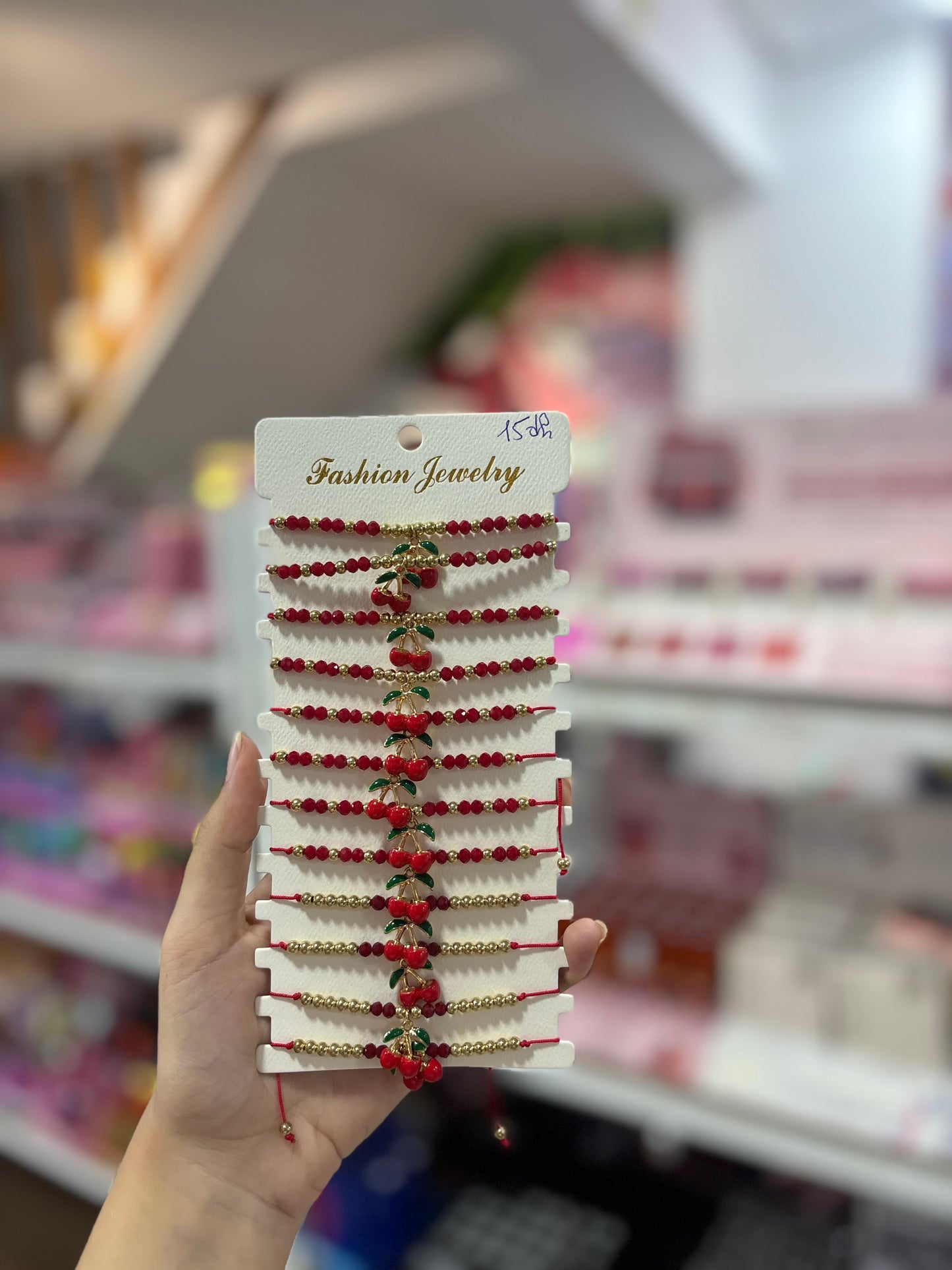 Gourmette cerise tendance été cherry