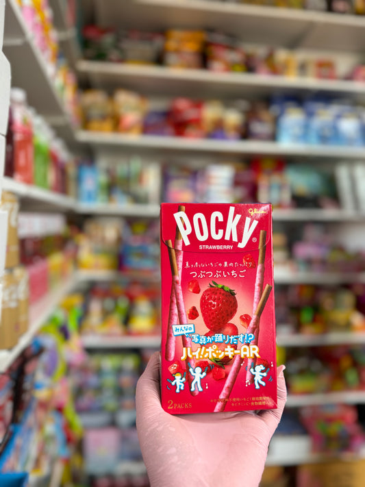 Pocky 2packs fraises strawberry - Girlzbox