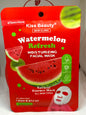 Masque watermelon refresh moisturizing skin mask - Girlzbox