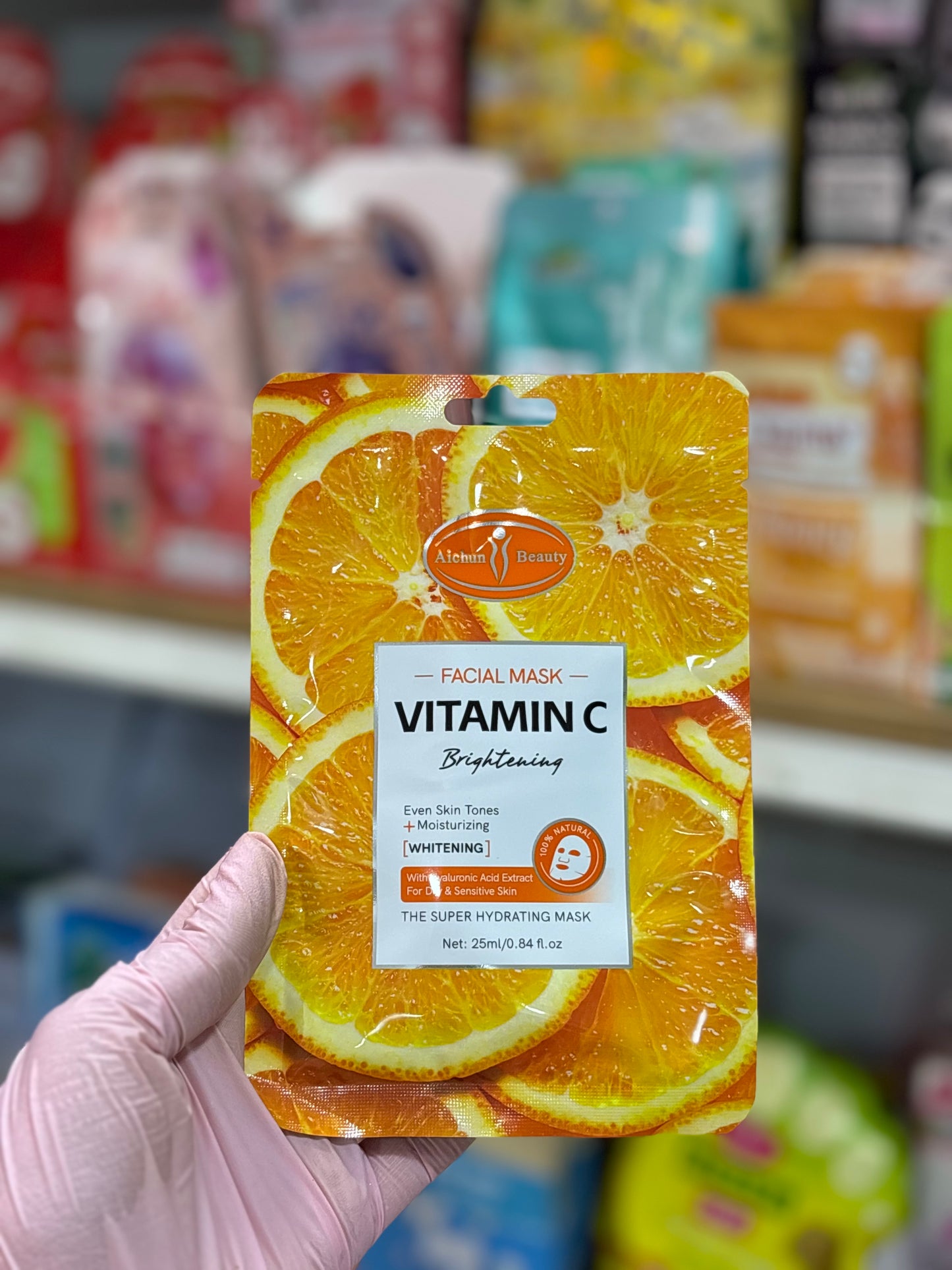 Sheet mask masque pour le visage vitamin c  whitening  - Girlzbox