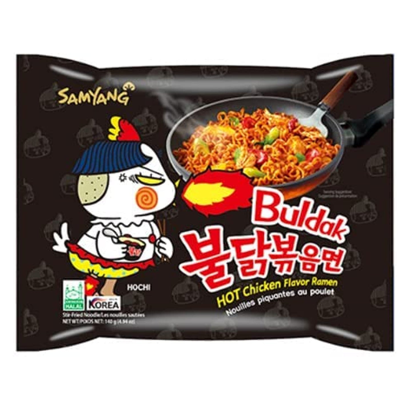 Nouilles samyang Spicy - Girlzbox