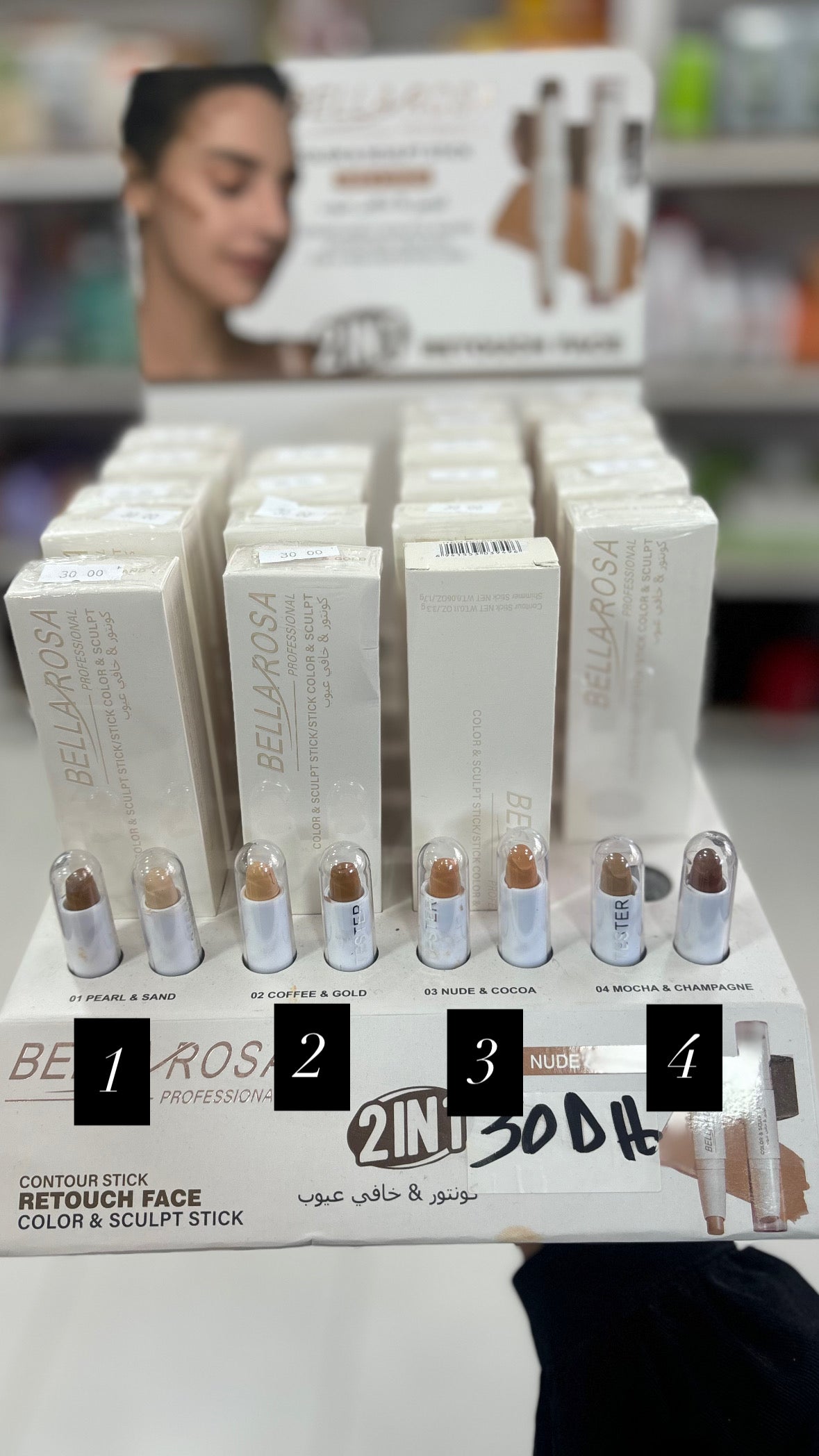 Correcteur et contouring- Girlzbox