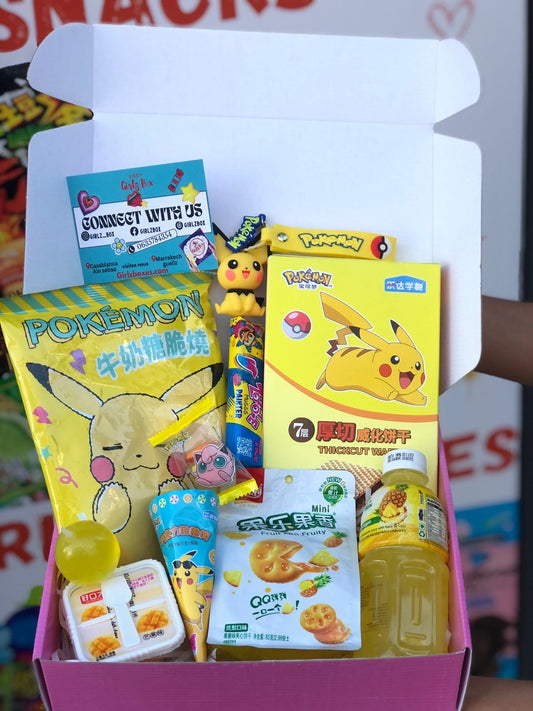 Pokemon yellow limited edition box korean snacks food jelly drink -Girlzbox