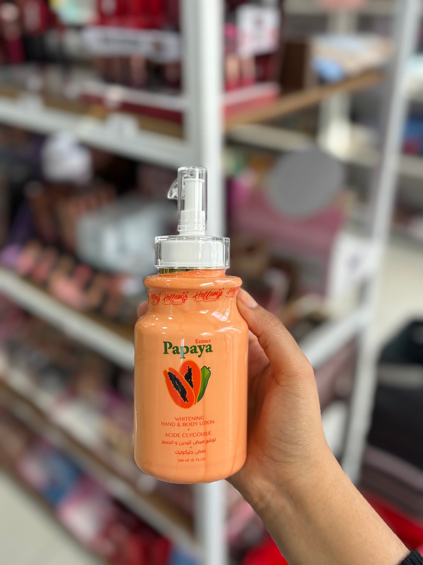 Papaya crème hydratante éclaircissante -  Girlzbox