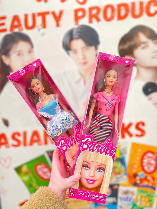 Barbie jouet une pièce aléatoire - Girlzbox