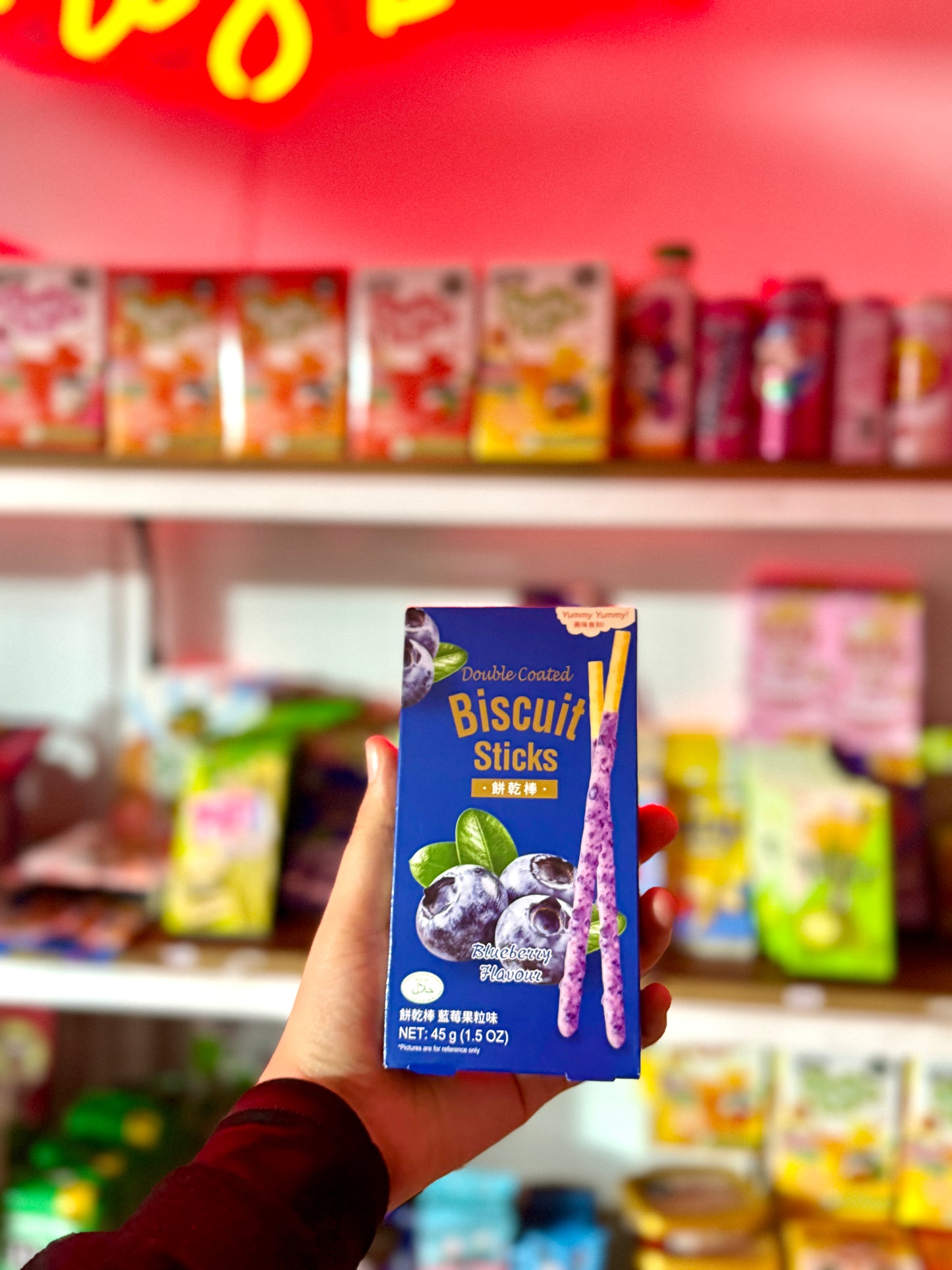 Biscuits sticks Pocky edition limité blueberry - Girlzbox