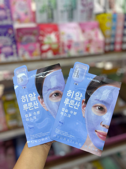 Masque Tissu Hydratant à l'Acide Hyaluronique