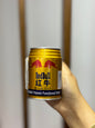 Redbull boisson énergétique k-drama asian snacks - Girlzbox
