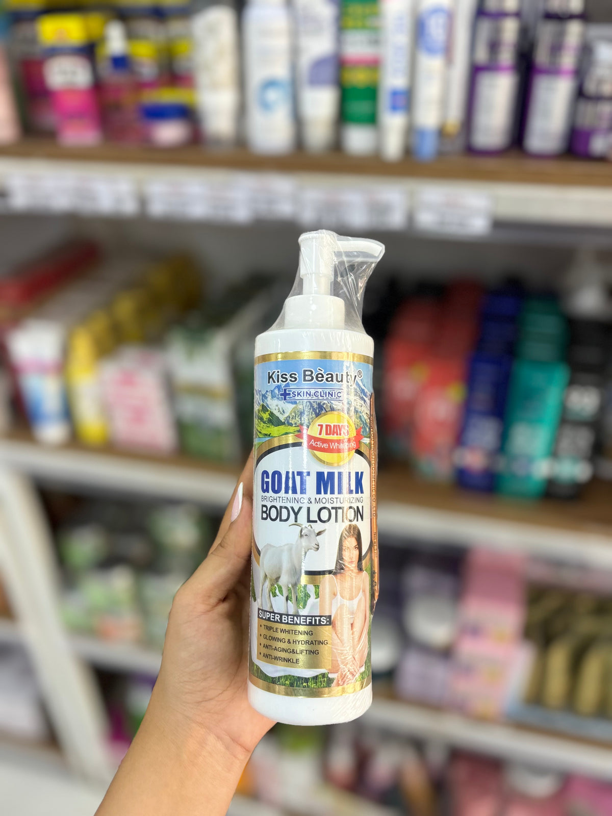 Crème hydratante pour le corps promotion - Girlzbox