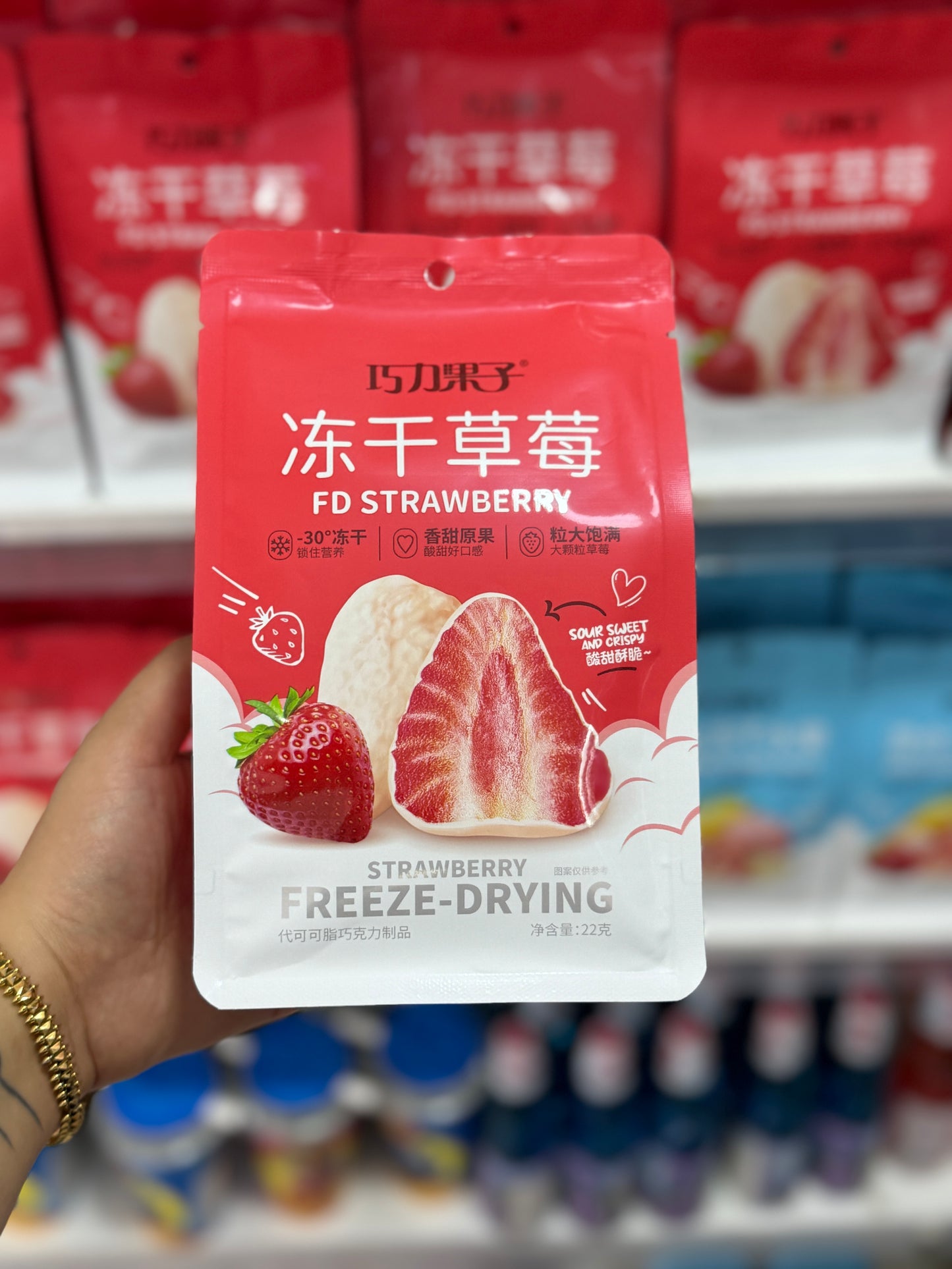 Dried fruits fraise séchée à froid enrobé avec du chocolat blanc - Girlzbox
